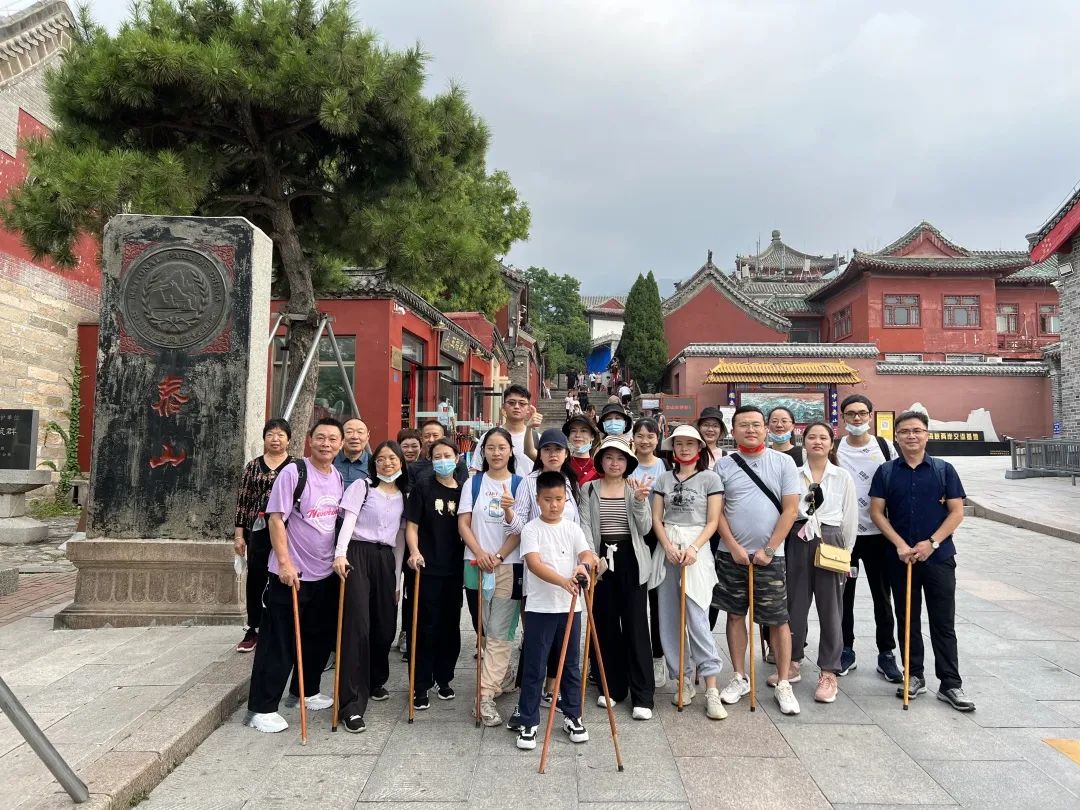珍順源博2022年度旅游 | 細品泰山
